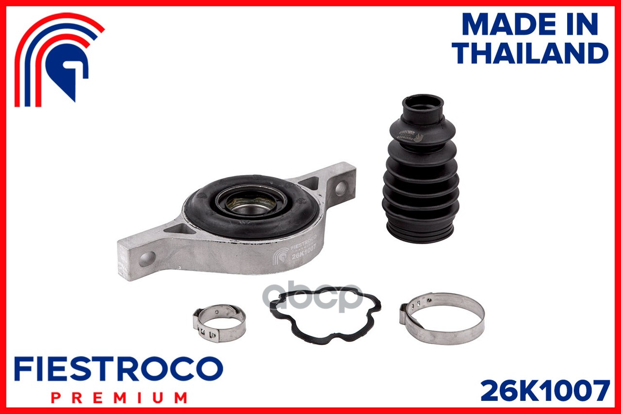 FIESTROCO 26K1007
