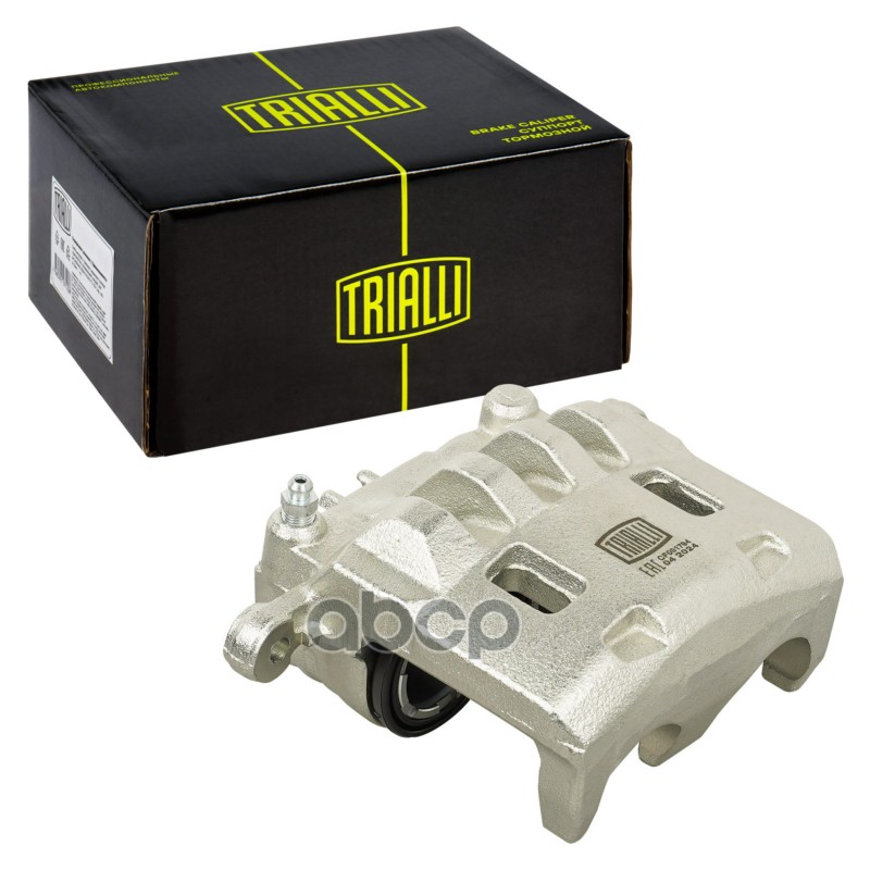 TRIALLI CF001794