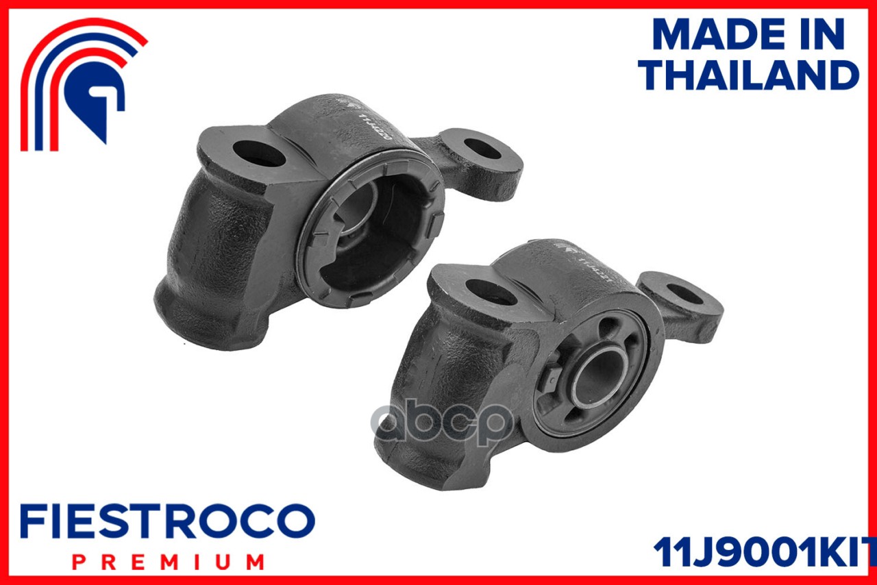 FIESTROCO 11J9001KIT