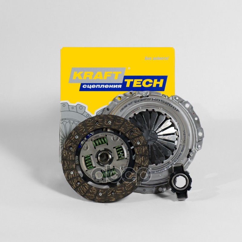 KRAFTTECH W05200G