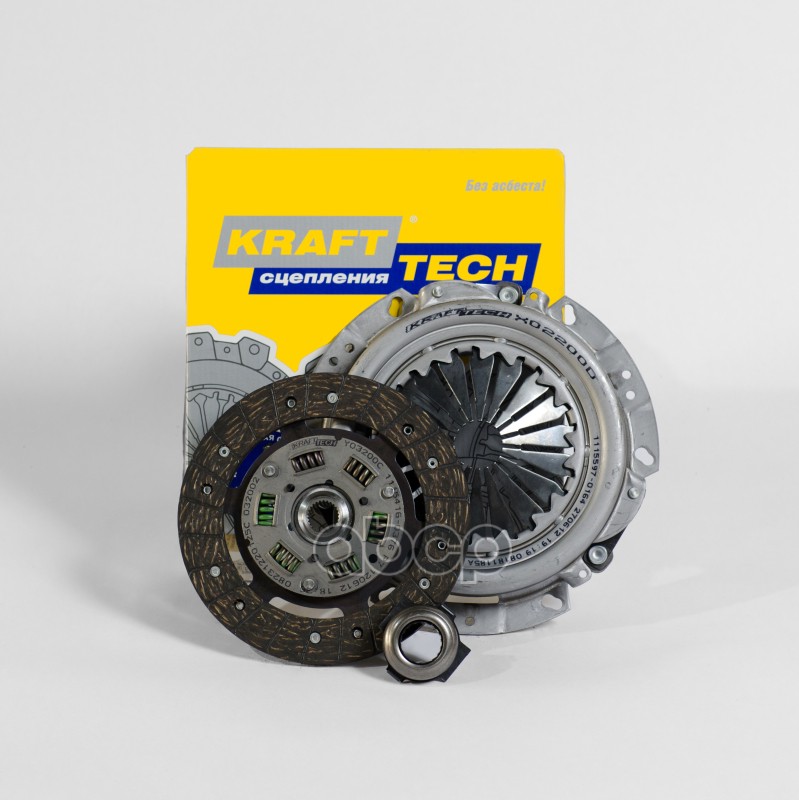 KRAFTTECH W03200D