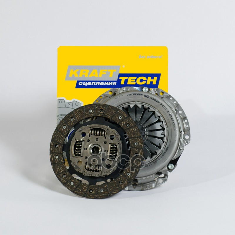 KRAFTTECH W01220B9