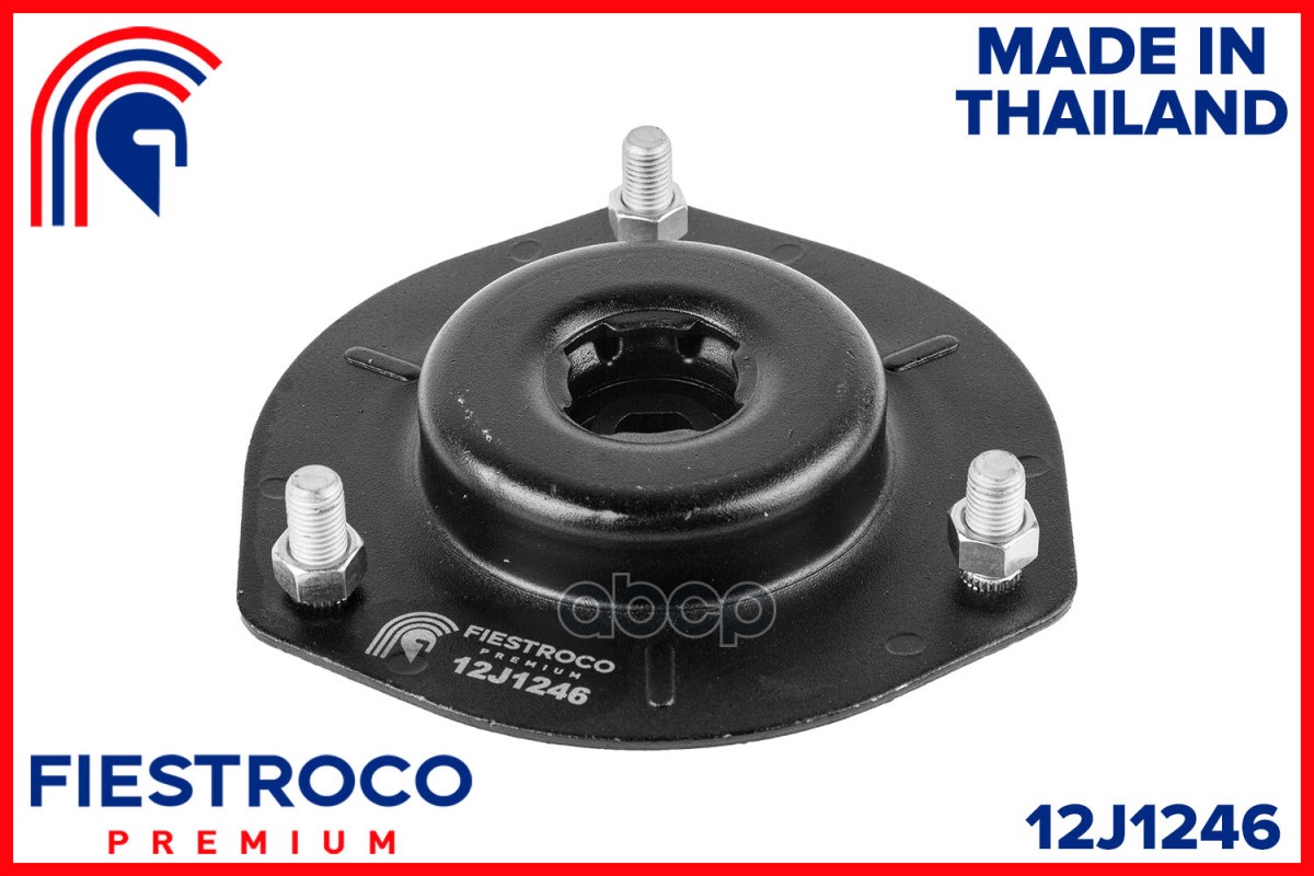 FIESTROCO 12J1246