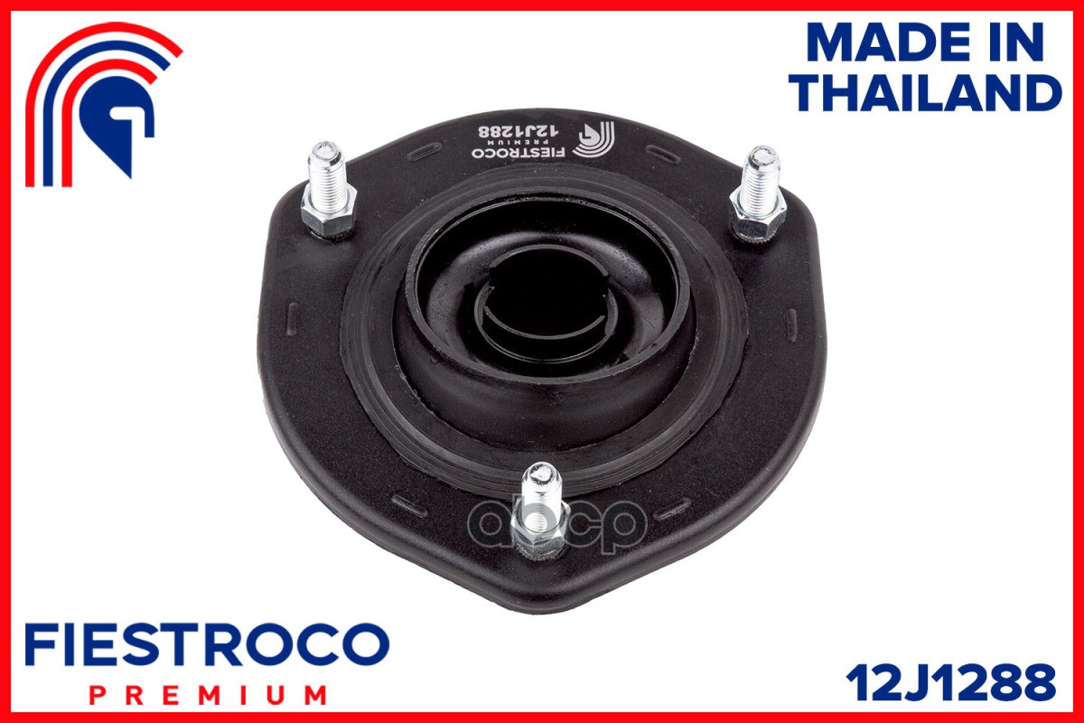 FIESTROCO 12J1288