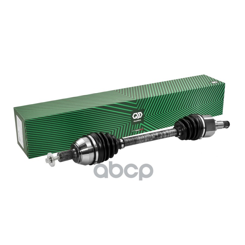 PILENGA AXP2023