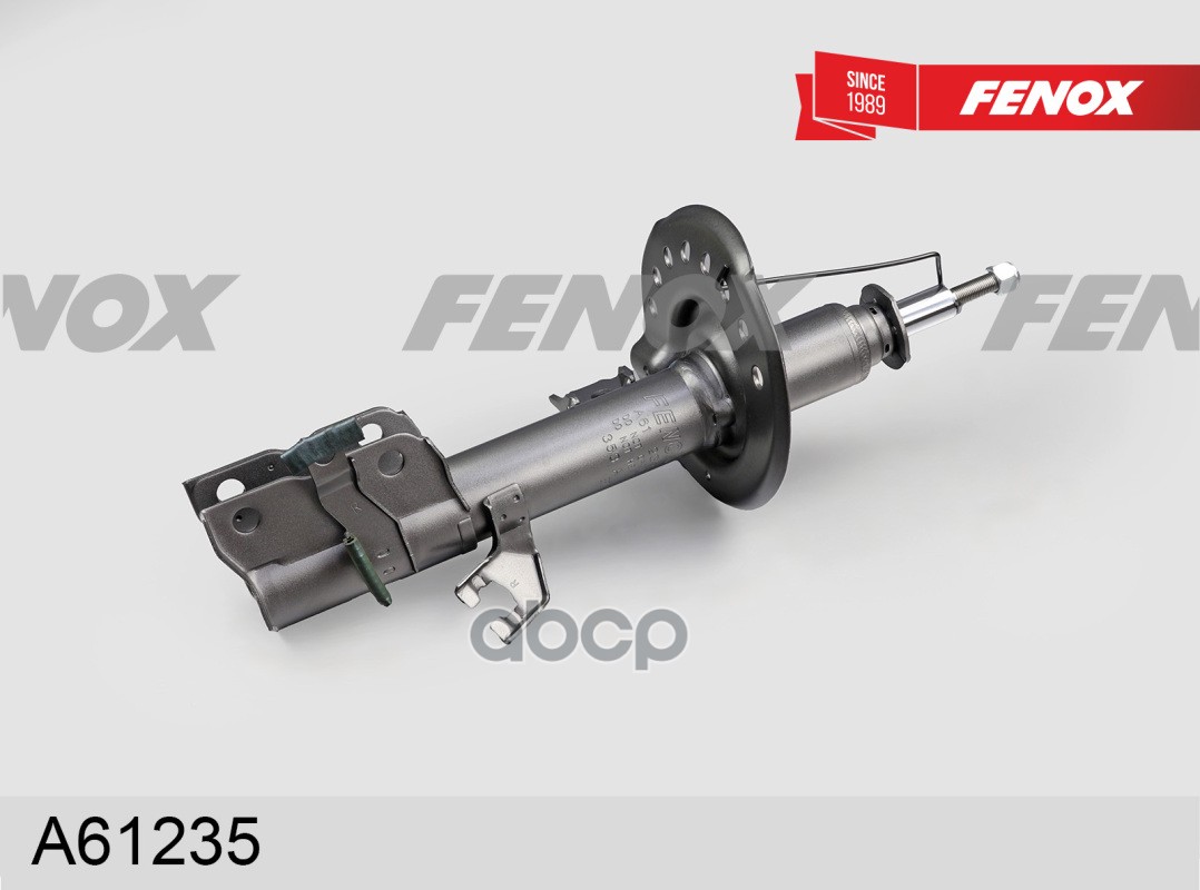 FENOX A61235