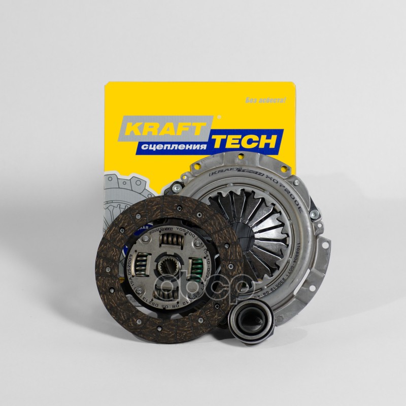 KRAFTTECH W07200G