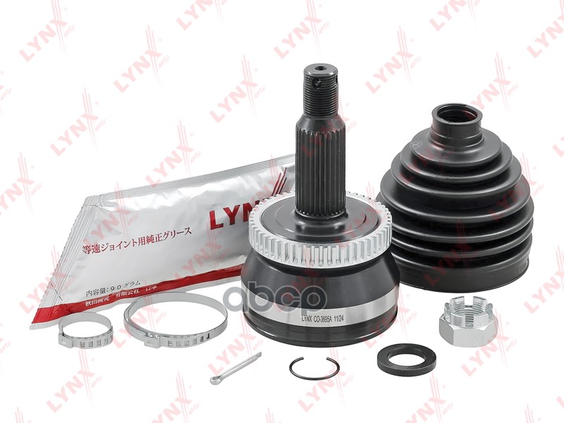 LYNX AUTO CO3695A