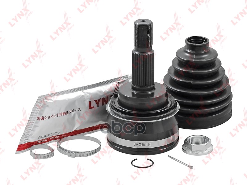LYNX AUTO CO3935