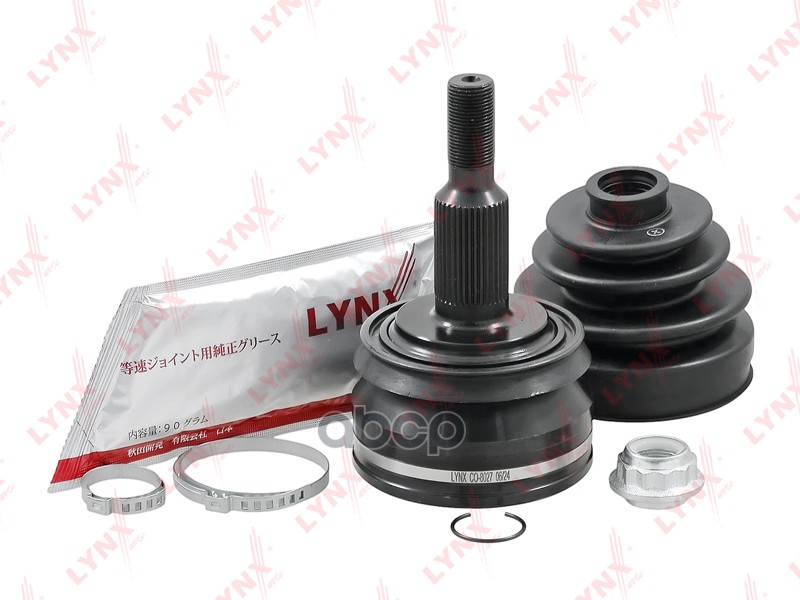 LYNX AUTO CO8027