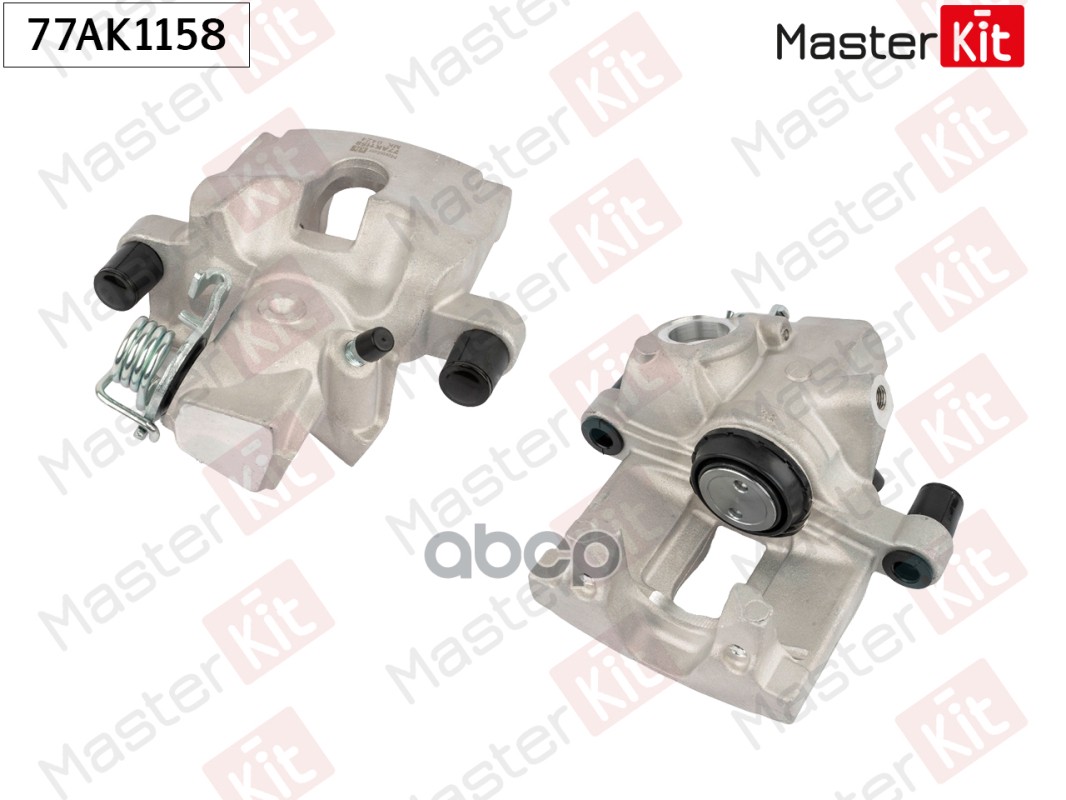 MASTER KIT 77AK1158