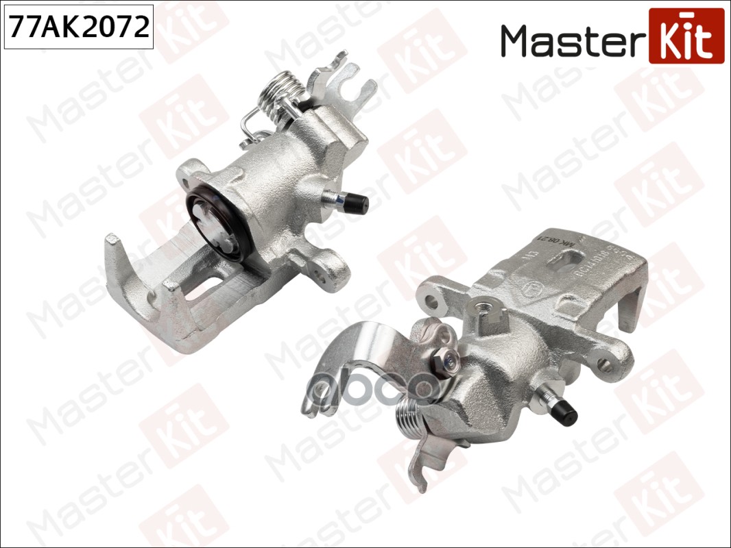 MASTER KIT 77AK2072