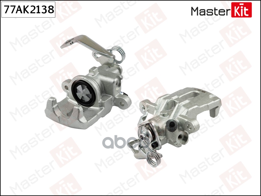 MASTER KIT 77AK2138