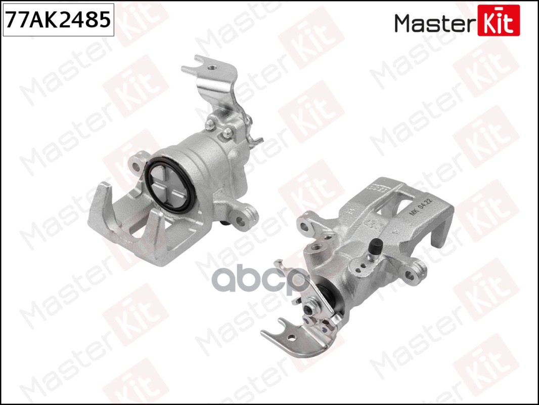 MASTER KIT 77AK2485