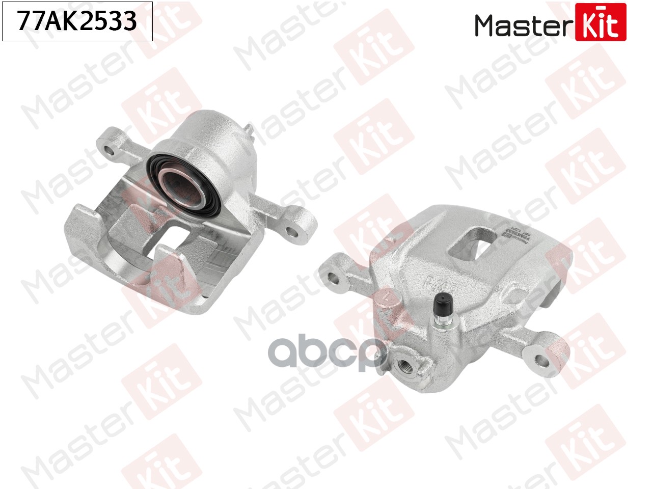MASTER KIT 77AK2533