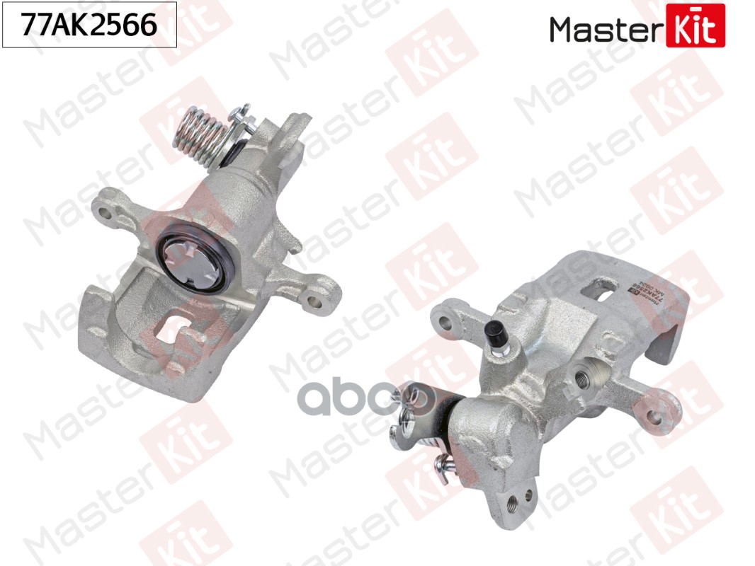 MASTER KIT 77AK2566