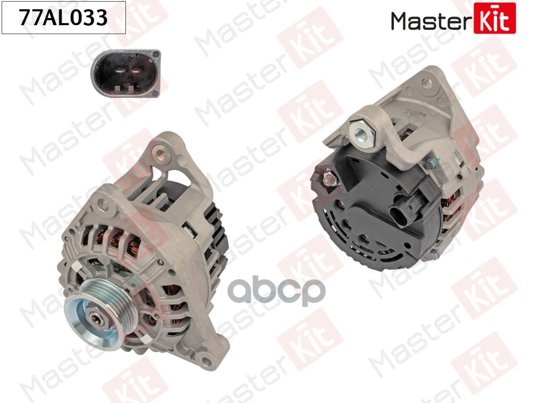 MASTER KIT 77AL033