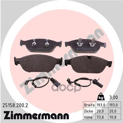 ZIMMERMANN 251582002