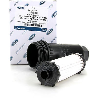 FORD 1589089