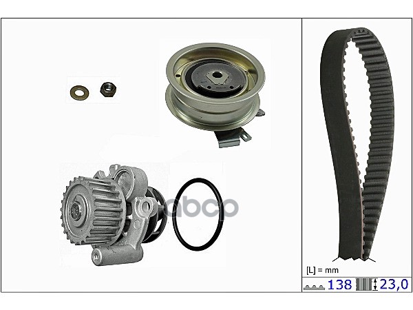 INA 530017130
